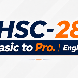 HSC-28 Basic to Pro | English
