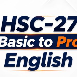 HSC-27 Basic to Pro | English