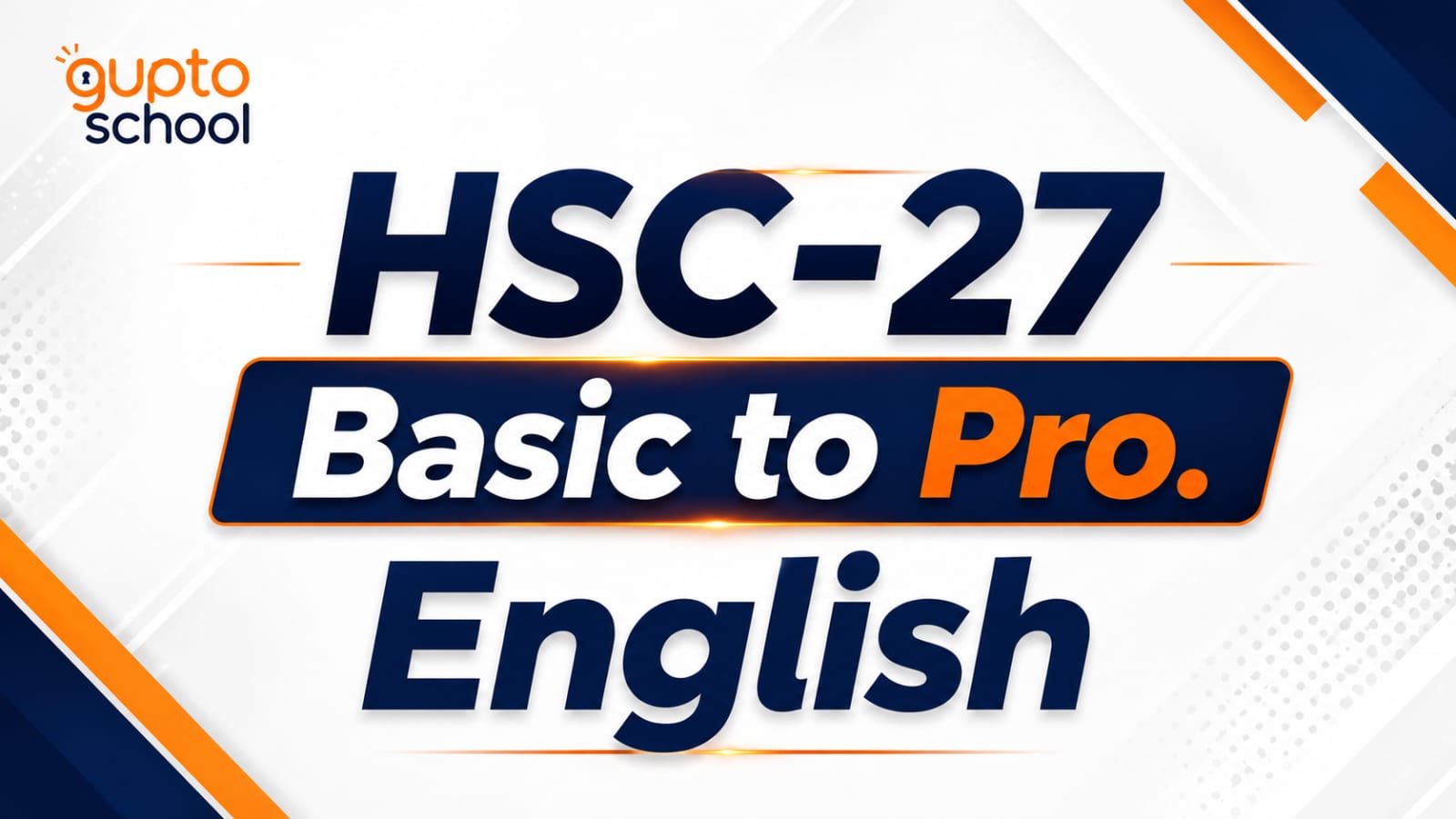 HSC-27 Basic to Pro | English