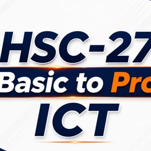 HSC-27 Basic to Pro | ICT